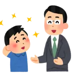 今の先生「叱れません、注意できません、体罰できません」←これでどうやって教育すればいいだよ…