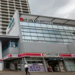 西友ってトライアルに買われたけどおすすめの商品教えてくれ