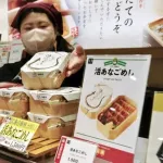 駅弁、苦戦していた…中島さん「我々は市場を開拓する事を忘れていた」
