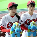カープホームランガール2026年募集!広島市近郊在住のスポーツの大好きな女性3名
