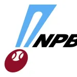 NPB榊原コミッショナー、WBCネトフリ独占配信に対してお気持ち表明