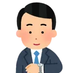 ワイ、腕時計沼にハマって終わるwwwwwwwwwww