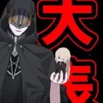 【悲報】なるにぃ「4000万で6割完成」→有識者が中身を見た結果・・・・・