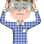 不動産投資しとるけど