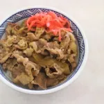 吉野家の牛丼(並)って今いくらくらいやと思う？🥺👉🍚
