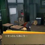 【悲報】ペルソナ4 の主人公、死ぬまで働かされる…