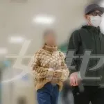 【朗報】中居正広さん、記者に「よくわかったね。すごいね!」驚きつつ足を止め、胸中を語る