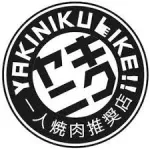 【悲報】弱者男性が休日に行きがちな場所「焼肉ライク」「スパ銭」←あと1つは？ｗｗｗｗｗｗｗｗｗｗｗｗｗｗｗｗ