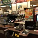 史上最強に無能なドリンクバー、ついに見つかるｗｗｗ