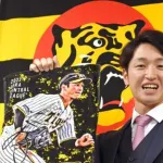他球団の選手は阪神の給料が羨ましくて仕方がないだろうね 特に広島