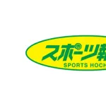 【動画】スポーツ報知「さっきから言ってるけど阿部監督の打順って計算できないよね」