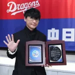 中日アンバサダー山口一郎さん、早速球団改革へ