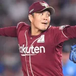 楽天・則本昂大さん、メジャーからオファーが来ている模様 近々契約合意