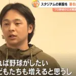 「大分でプロ野球の公式戦を」12万人の署名提出　ホークスから川瀬晃が知事に要望