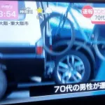 大阪の78歳のおじいちゃん、コンビニ駐車場出入り口で中3男児跳ね飛ばす....