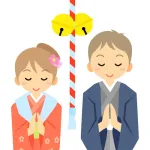 お前らがやった正月らしいこと挙げてけwwwwwwwwwww(※初詣禁止)