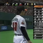 テレビ朝日「史上最強のプロ野球チームは2003年の福岡ダイエーホークス」
