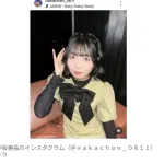 【アイドル】SKE48・中坂美祐　マネジャーと「不適切と受け取られかねないやり取りと行動」で活動自粛を発表…　マネジャーは懲戒処分