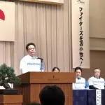 苫小牧市長、ファイターズのユニフォームを着用し「1%でも可能性ある限り」と約束