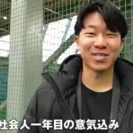 DeNA広報・徳山壮磨さんが始動　球団SNSで新たなステージへの意気込み語る！