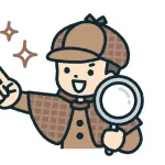 ミステリーで一番萎える展開