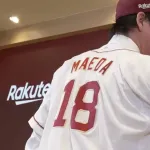 広島カープって何でマエケンに声すらかけなかったん？