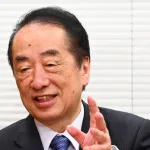 【悲報】菅直人さん、認知症で要介護3・・・・・