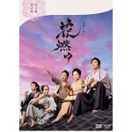 平成以降の大河ドラマで超糞だったとんでもない作品教えて