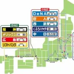 ファンは今年から二軍が3地区制になること忘れてそう