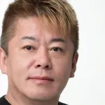 【悲報】ホリエモン、ラーメン屋にブチギレｗｗｗｗｗｗｗｗｗ