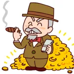 「あっ、こいつ裕福な家の生まれだな」って思う行動