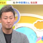 中田翔、札幌ローカル放送に生出演