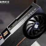 【悲報】中国「ﾊｧﾊｧ…遂に国産GPU出来たぞ！」→NVIDIAの2年遅れのクソスペと判明ｗｗｗｗｗｗｗ