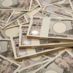 【悲報】宝くじ6億当選者、消されるwwwwwww