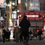 【悲報】トー横キッズ（26）「決闘罪」で逮捕・・・・・・