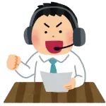 いちばん好きなスポーツ実況の神セリフ