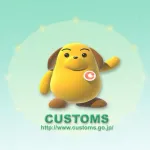 【悲報】税関公式キャラクター、とんでもないクイズを出題するｗｗｗｗｗｗｗ