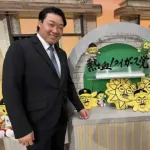 【阪神】大山悠輔が今季も５番　藤川監督から直接託されたこと明かす「気が引き締まる」