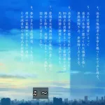 【速報】死滅回游編、めちゃくちゃ面白そうｗｗｗｗｗｗｗｗ