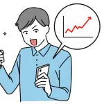 株1年やって700万増えたんやが、今のご時世に株やってない奴なんなん