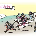 関ヶ原の戦い（両軍あわせて17万人参加して死者5000人）　←こいつらやる気あるんか？