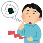 断食中なんだが空腹で頭おかしくなりそう