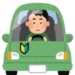 クルマの初心者マーク〓っていつ剥がしていいの？