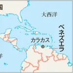 ロシア「ウクライナ攻撃します」世界「国際法違反だ！😡」→アメリカ「ベネズエラ攻撃します」