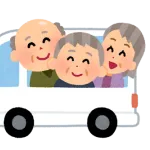 放課後等デイサービスに勤務して毎日障害児相手にしてるけど質問ある?