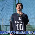 西武ドラ１小島大河「25年が最高なドラフトだったと言われるように」