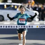 【悲報】箱根駅伝、とんでもないことになって終了ｗｗｗｗｗｗｗｗｗｗｗ