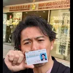 山口達也「免許更新講習で飲酒運転者の末路紹介されるじゃん。俺が出るかな思ったのに出なかったわ」