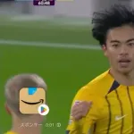 【朗報】三笘薫さん、変わる
