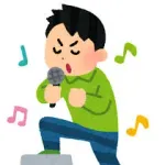 【急募】お前らのカラオケ18番ｗｗｗｗｗｗｗｗｗｗｗ